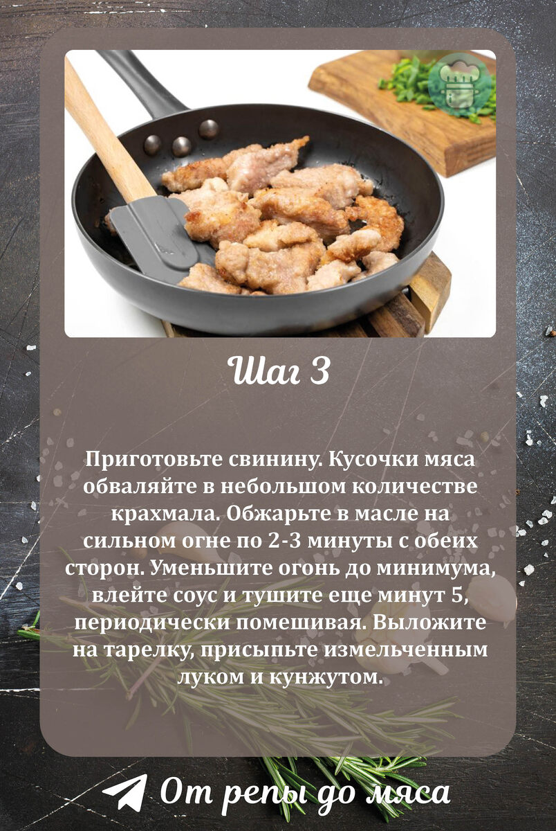 -2-3