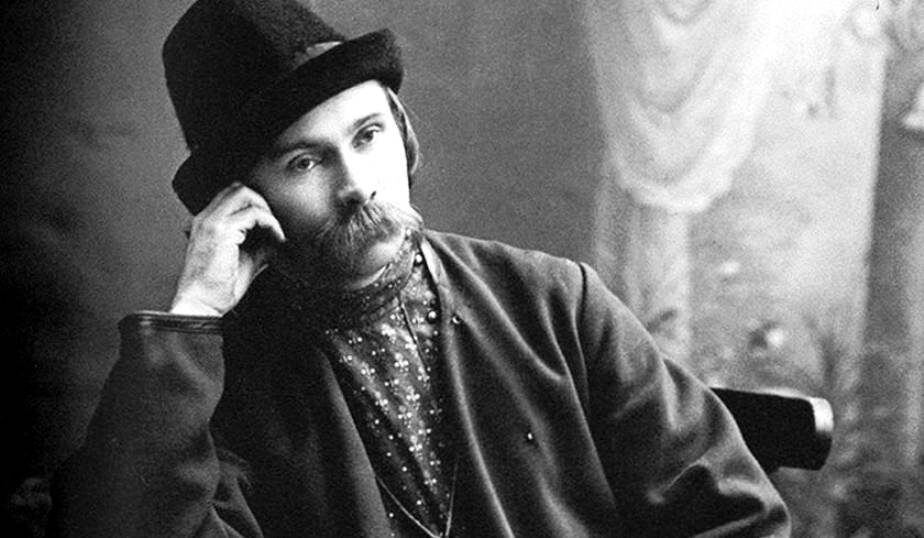 Николай Клюев. 