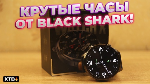 😲 КРУТЫЕ Смарт-Часы с ChatGPT, Камерой и СИМ-Картой // Black Shark Watch X-H100