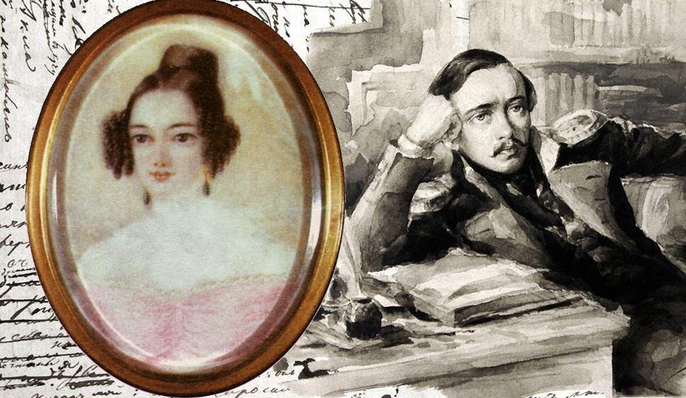 Екатерина Сушкова на миниатюре 