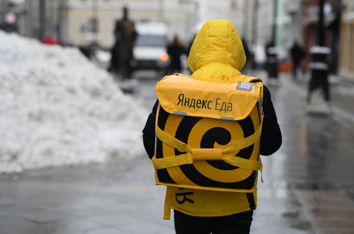 фото взято из открытых источников