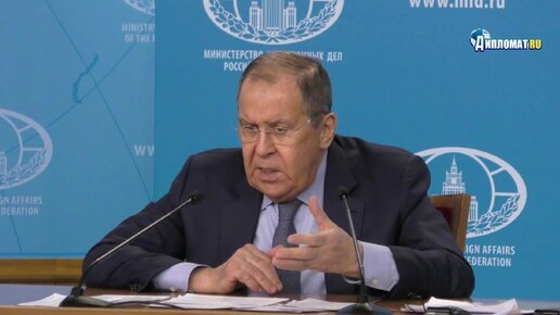 Это наш Лавров...