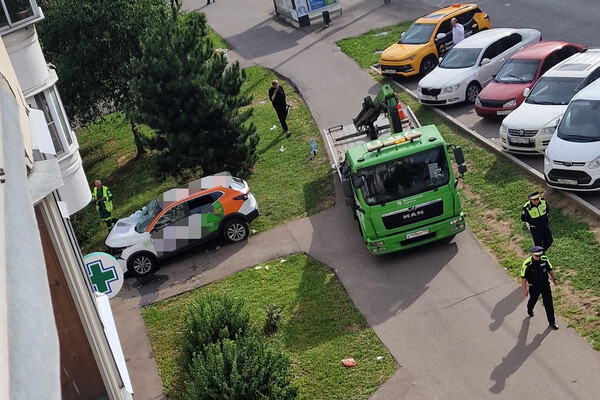 «Газета.ру»