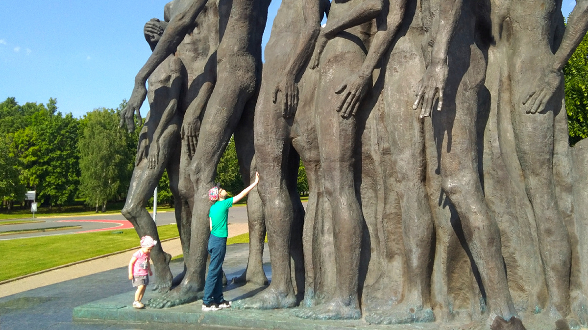 Фото автора