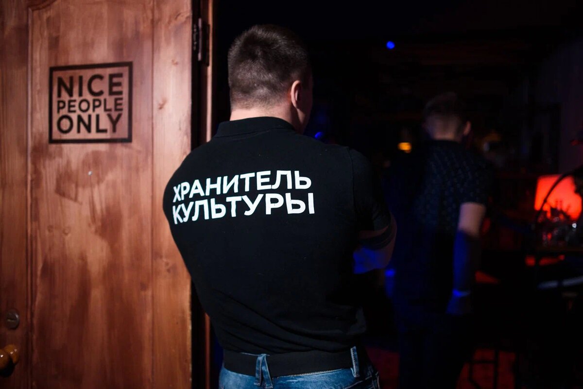 Ступени к небу. Тамбур уходит в небо глава 22. Лестница в рай. Человек идет в рай. Тамбур уходит в небо глава 22.