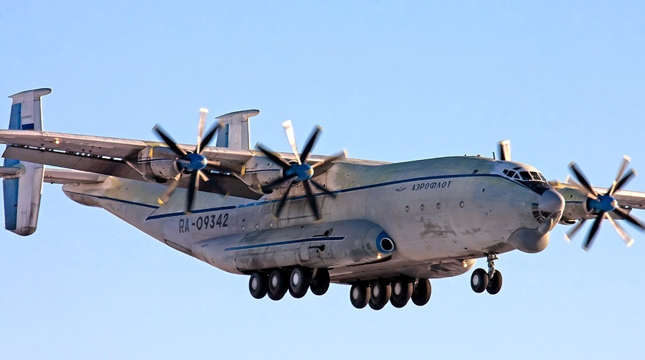 Ан-22. Фото. Яндекс картинки.