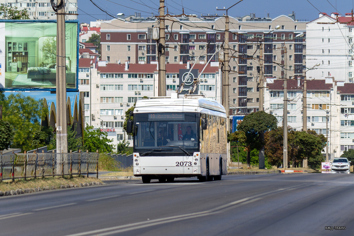 И вновь фото с того же места.