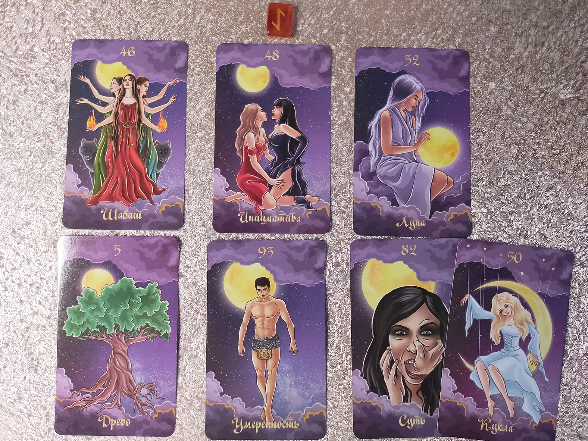 Фото из личного архива