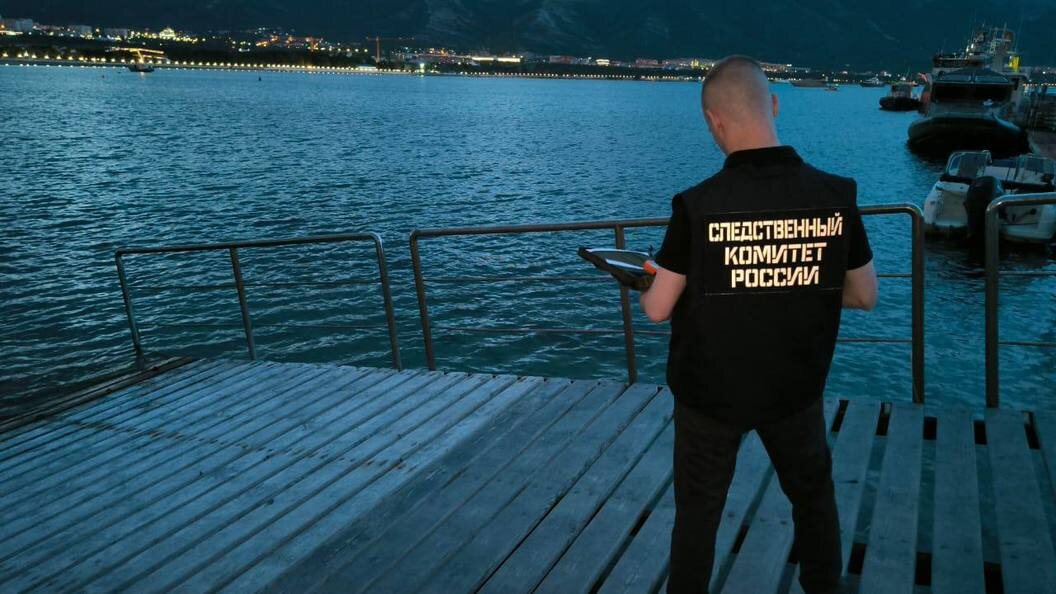    Фото: пресс-служба Западного межрегионального СУ на транспорте СК России