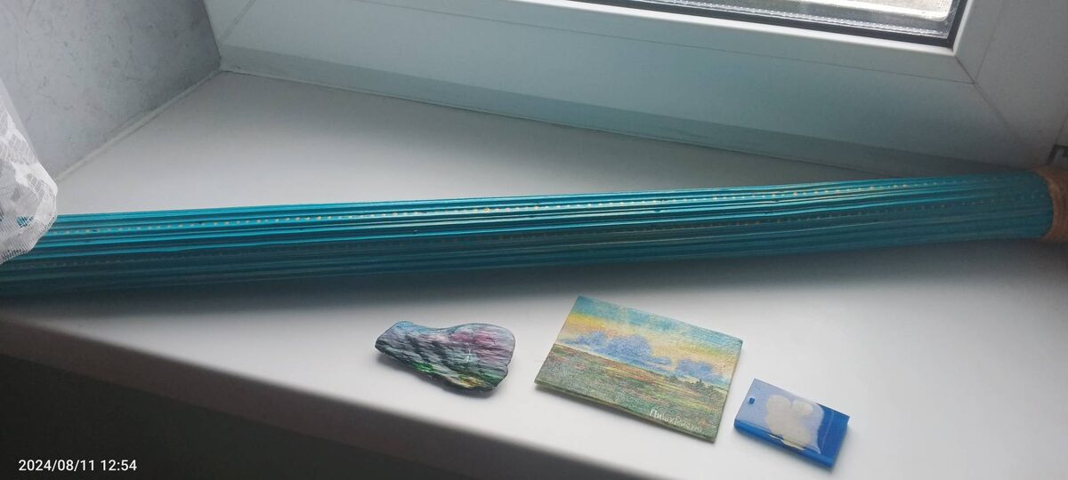 фото автора (листайте назад)