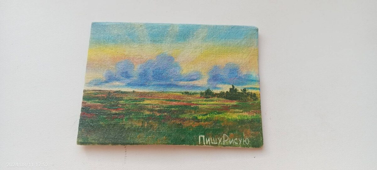 фото автора