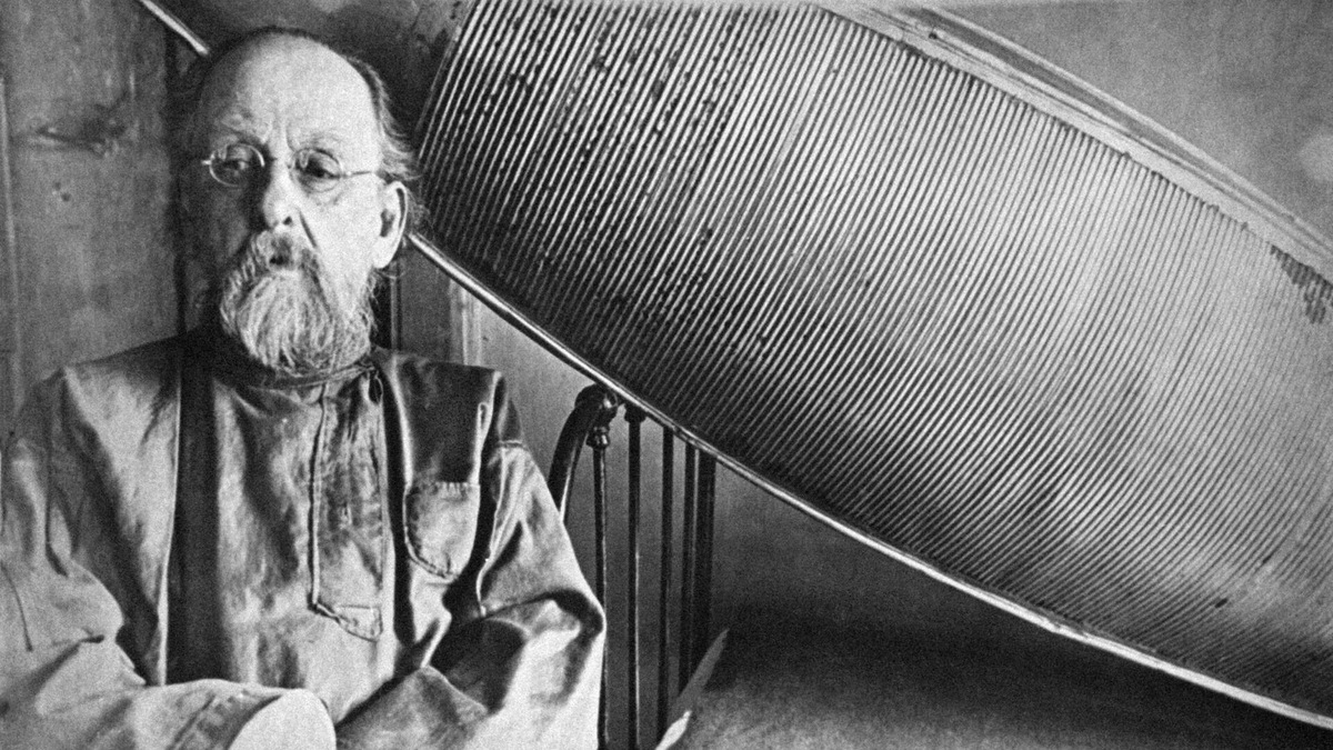 Фото из Яндекс.Картинки