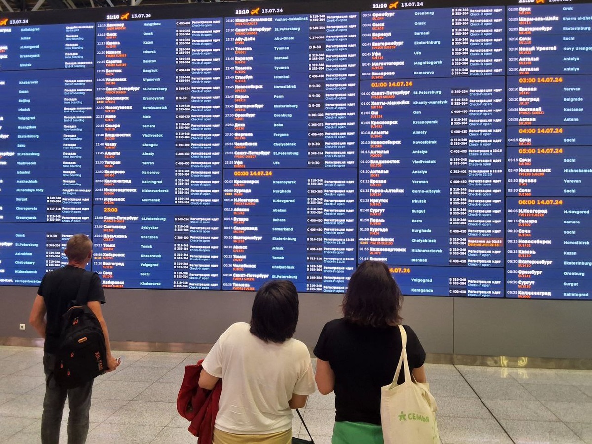    Изображение Минтранс РФ 