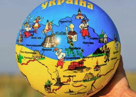    «Останется маленькая Украина с Киевом»: японцы предрекают скорый распад «незалежной»
