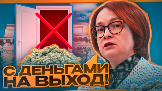 Российский рынок Акции, Облигации, Рубль #инвестиции #акции #курсвалют #imoex