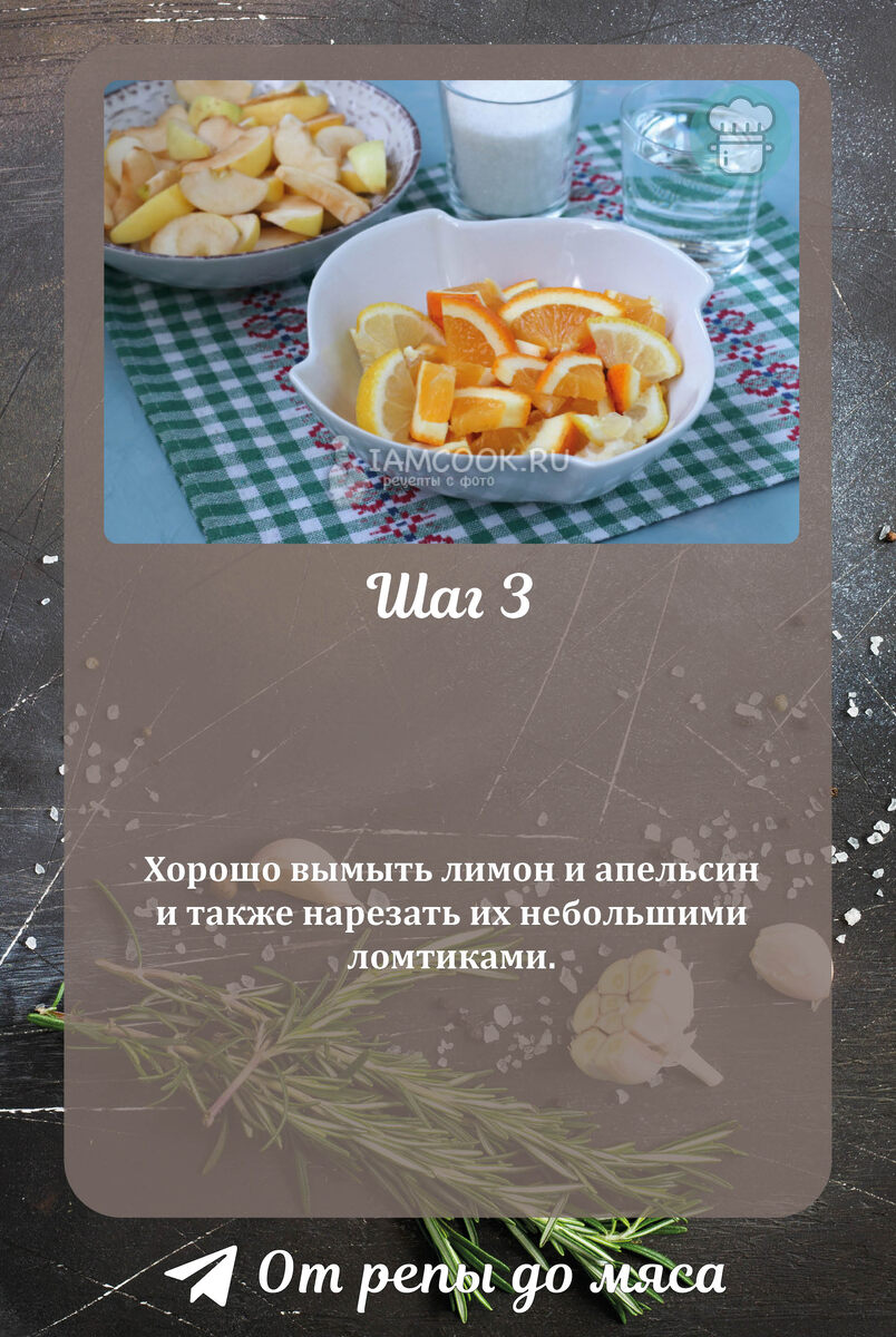-2-3