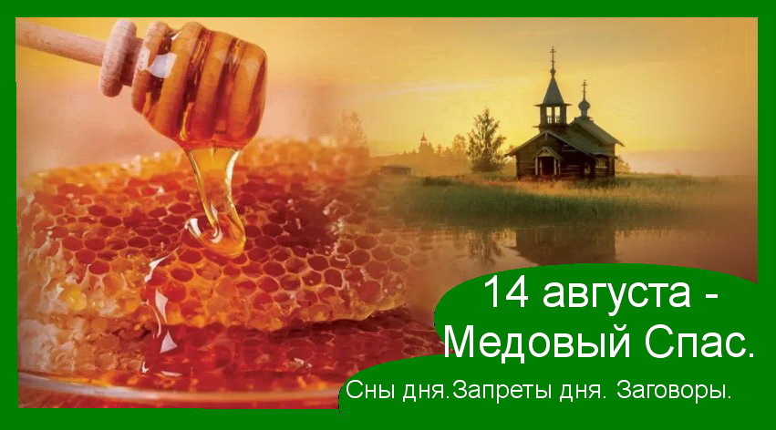 Источник : Яндекс  картинки.