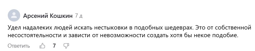 -10