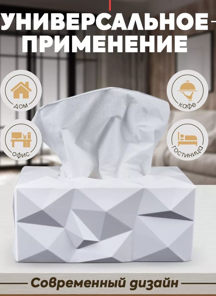 -1-2