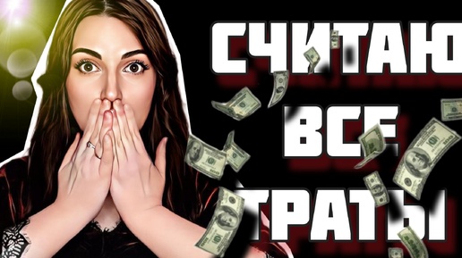 ОЗВУЧУ ВСЕ ЦЕНЫ💲НЕДЕЛЯ В СОЧИ ПАРК ДЛЯ СЕМЬИ ИЗ 4 ЧЕЛОВЕК