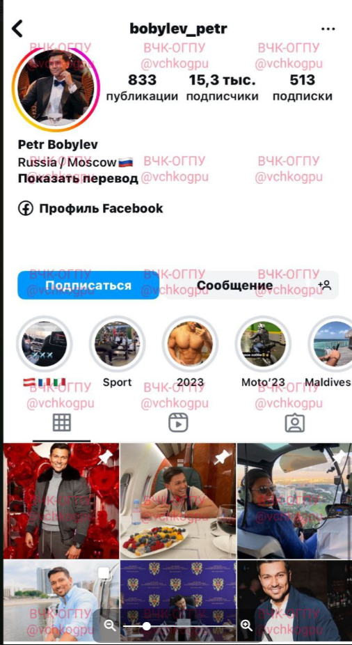 и на вертолете и в самолете и там и там