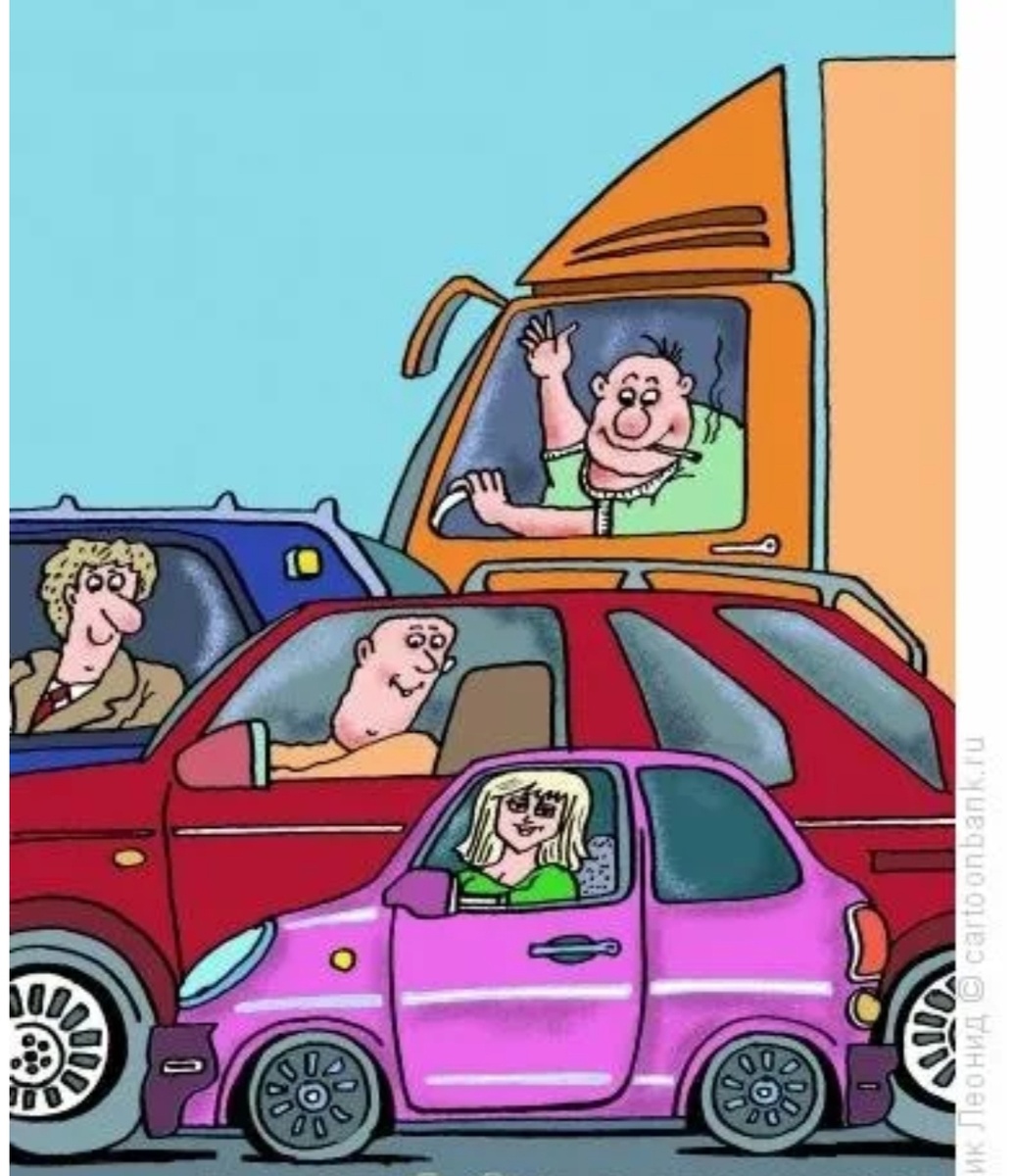 Картинка из интернета.