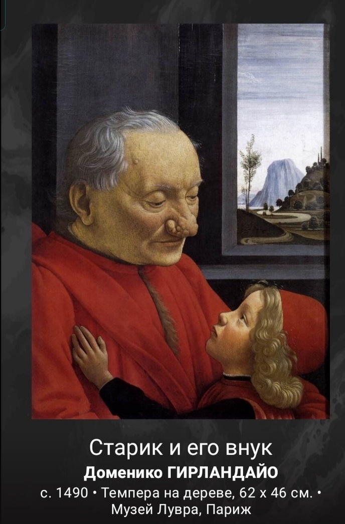 Из интернета 