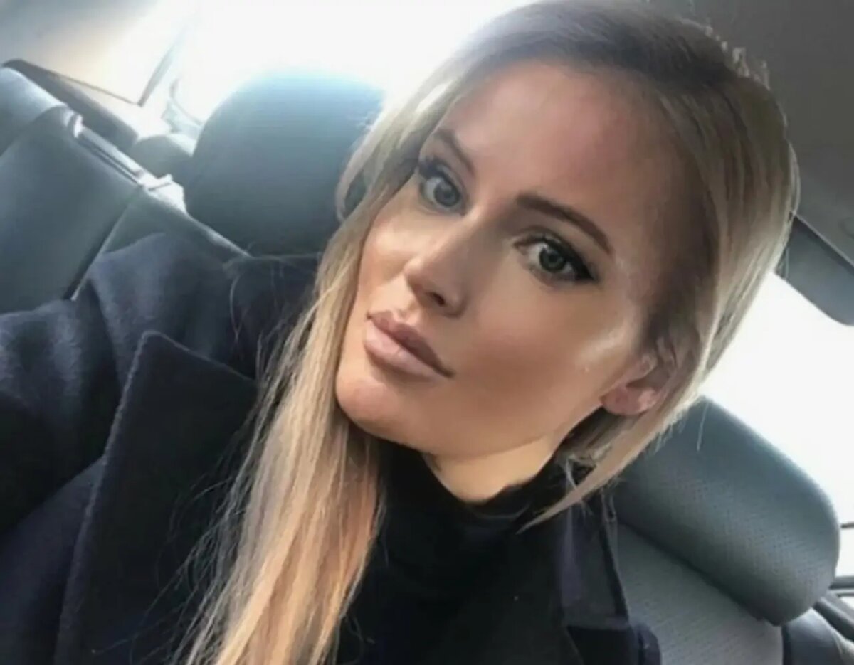    Дана Борисова