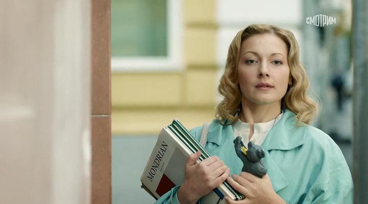 Кадр сериала "Московский роман"