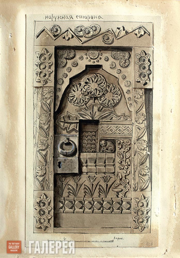 Эскиз дверцы шкафчика. Е.Д. Поленова