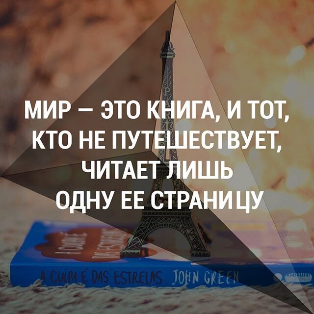 Смешные мемы. Книга настоящая. Книга или интернет. Книга это то что я хотел. Компьютер или книга что лучше.
