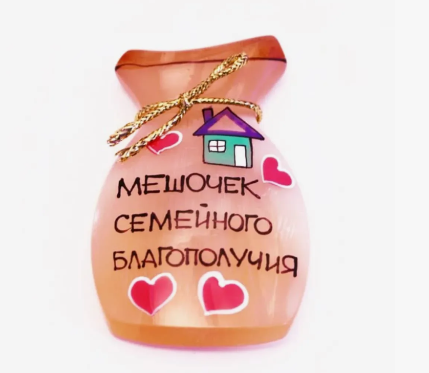 Фото из открытого источника