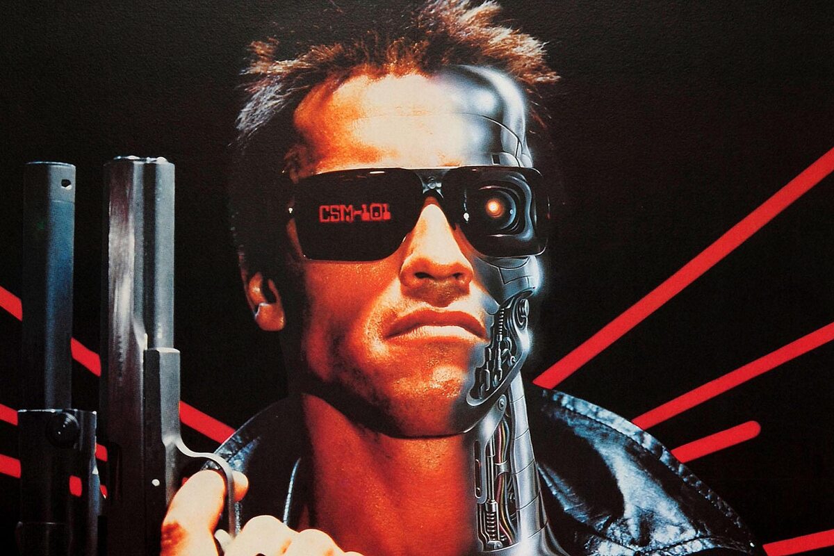 Постер фильма "Терминатор" (1984)