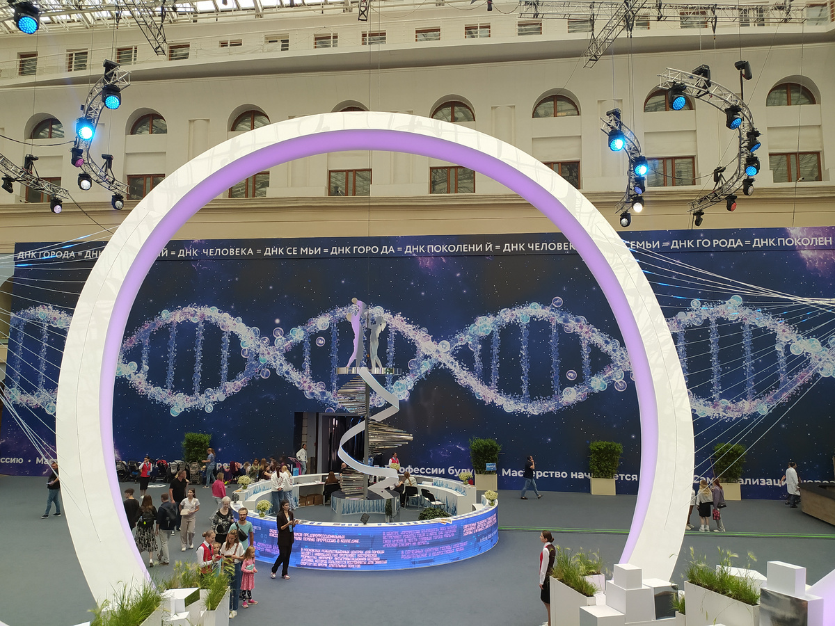 Гостиный двор