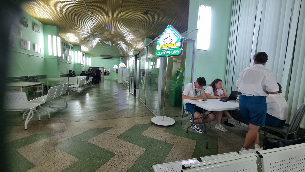 Приёмный корпус лагеря Орлёнок 