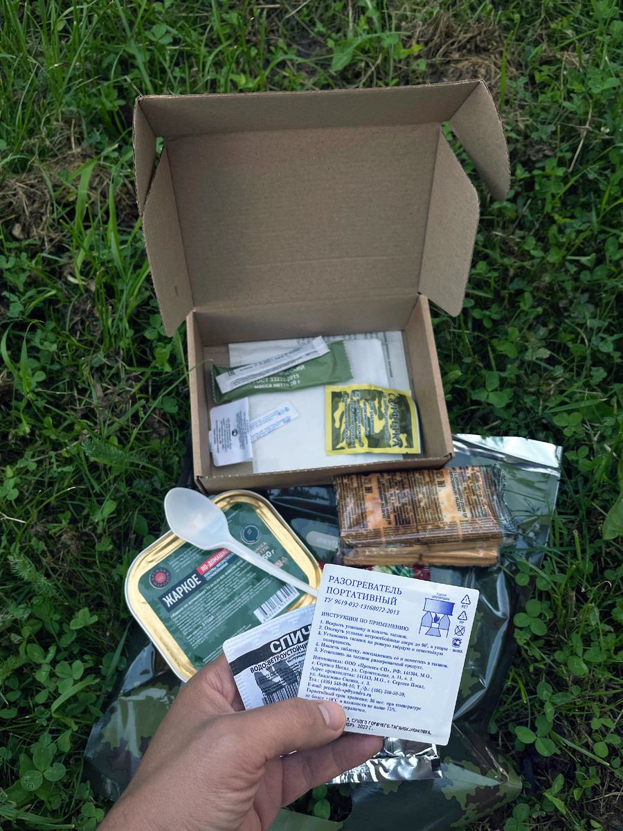 Все содержимое