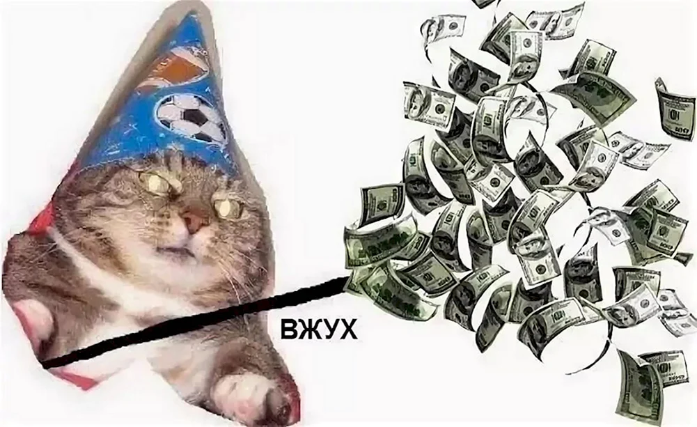 Когда осознал свои финансовые блоки - ожидание, что деньги приходят так. 