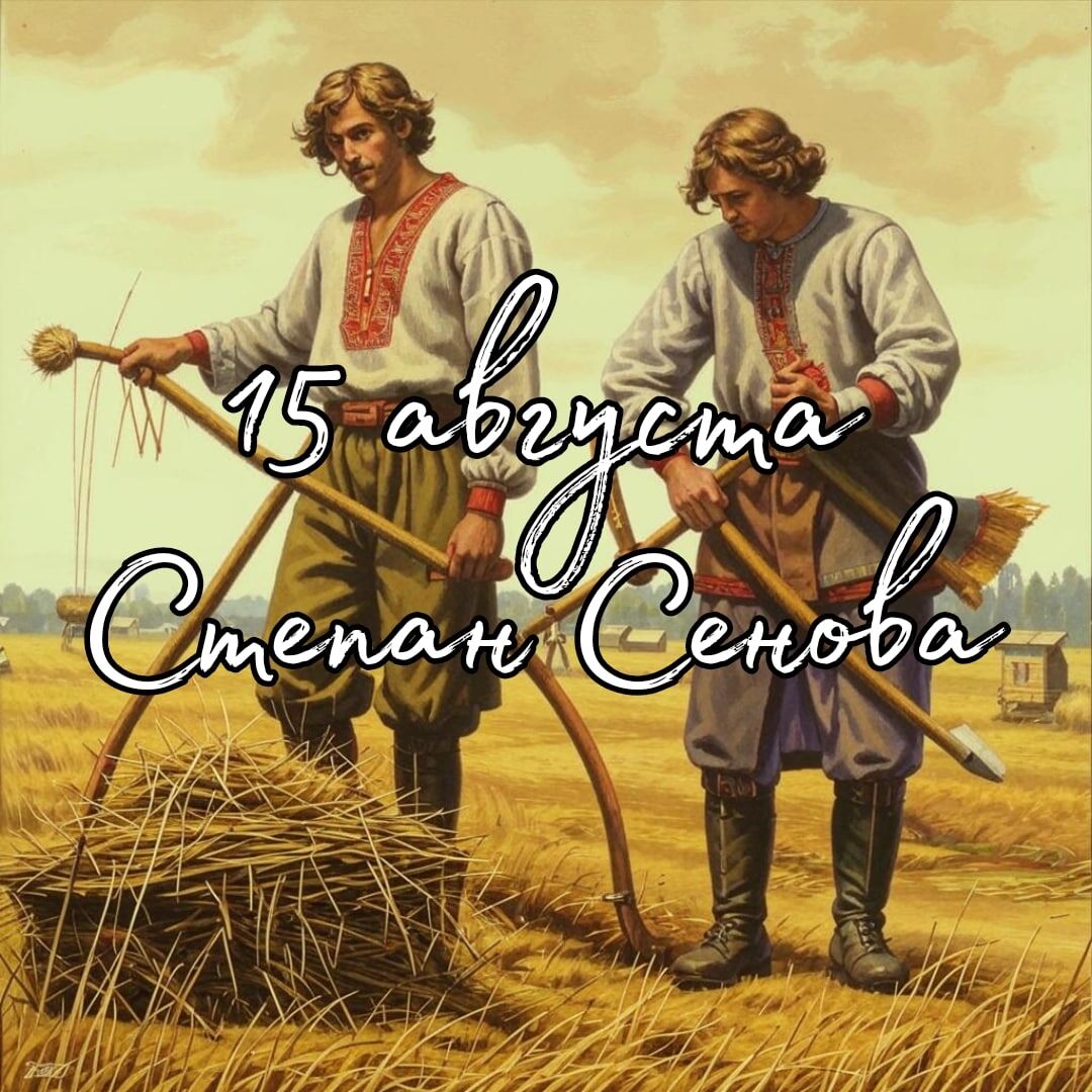 сгенерировано с помощью ИИ 