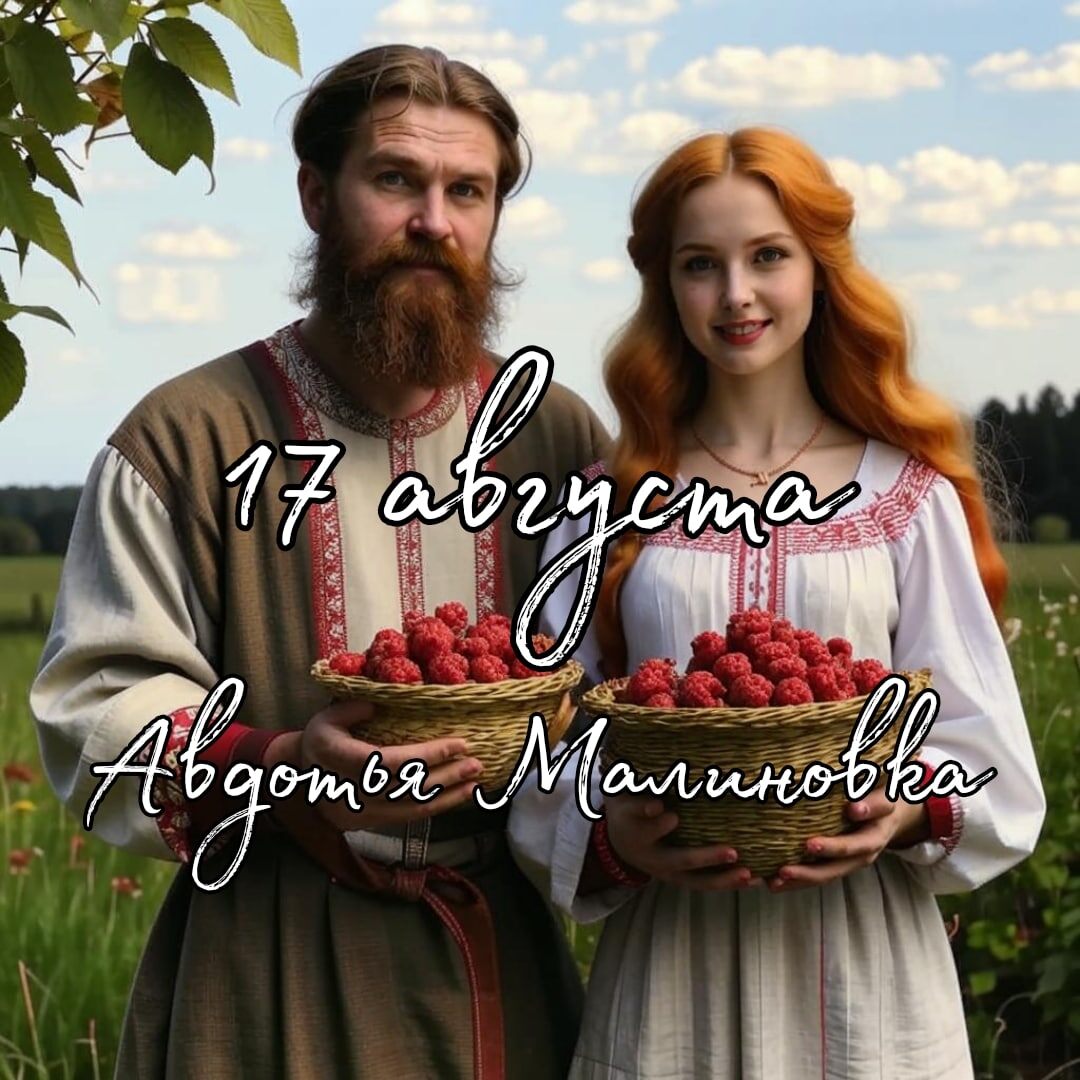 сгенерировано с помощью ИИ 