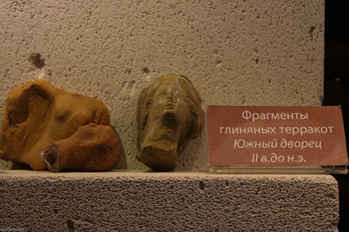 Республика Крым, г. Симферополь, Неаполь Скифский 