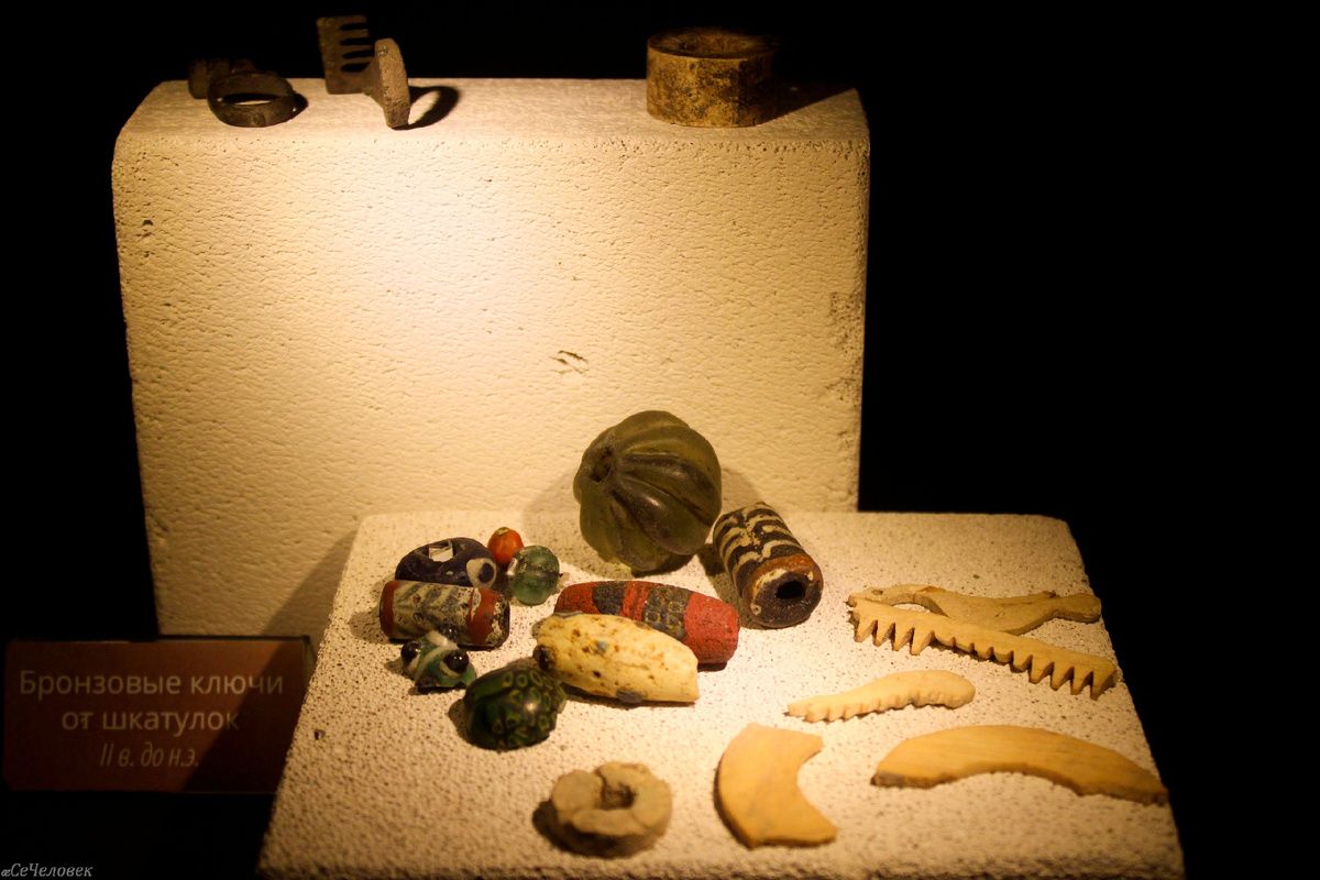 Республика Крым, г. Симферополь, Неаполь Скифский