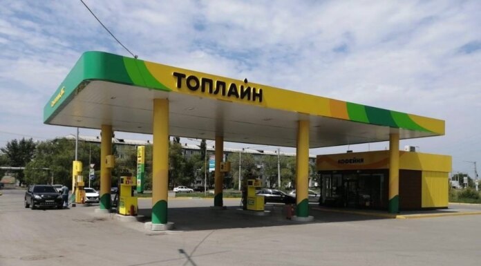   Фото: ТГ-канал компании "Топлайн"
