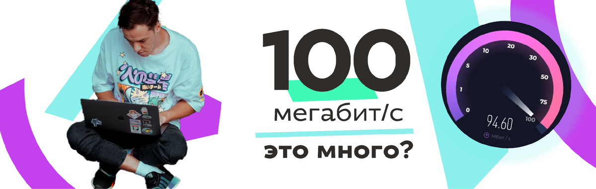 Для вас разбирается в вопросике Никита Петров 