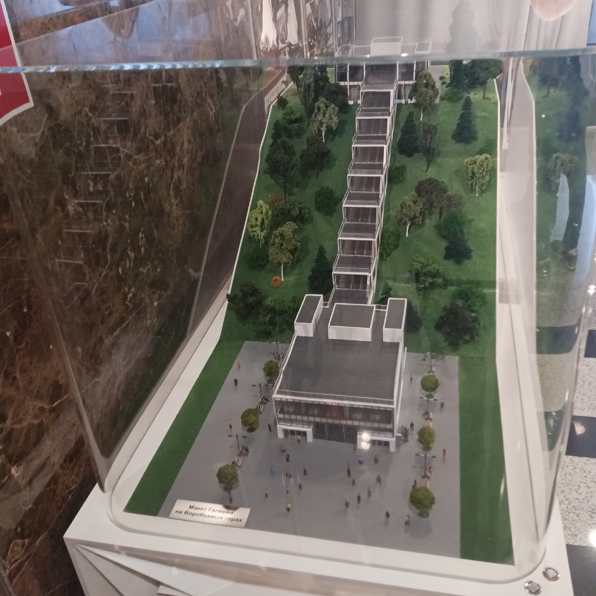 Макет эскалаторной галереи. Она расположена рядом с метро "Воробьевы горы".