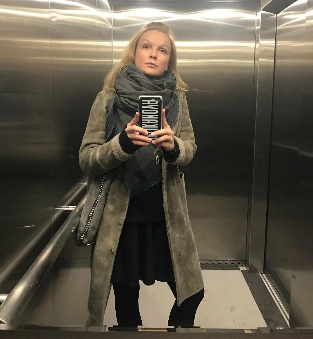 Елена Великанова