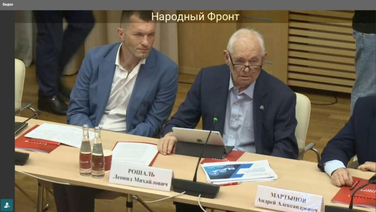    В разработке нового нацпроекта принимают участие и специалисты из Югры