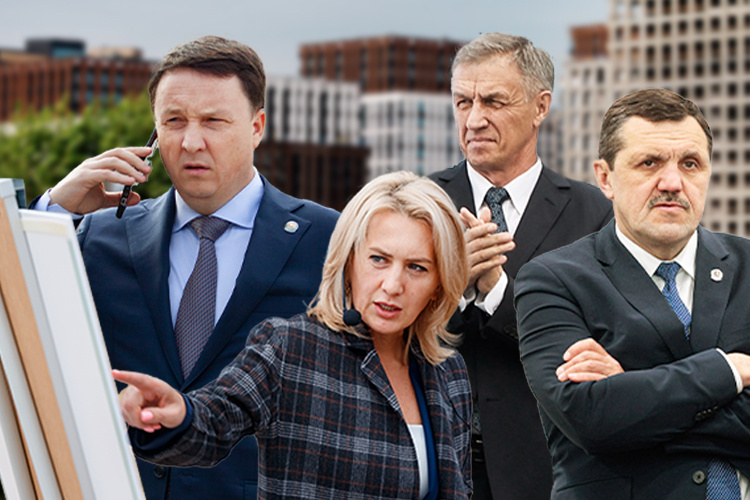 Фотоколлаж: «БИЗНЕС Online»