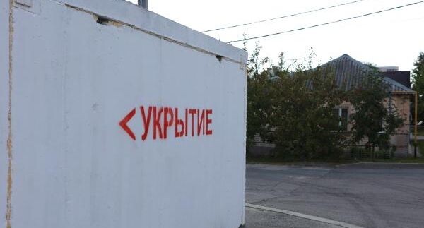   РИА «Новости»