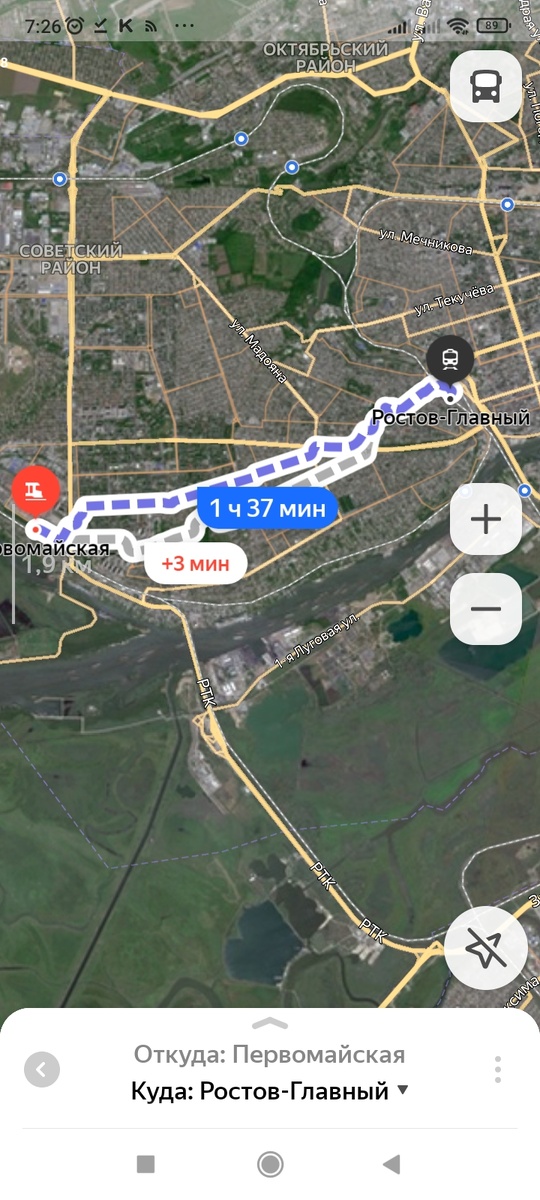 Маршрут по картам показался понятным и простым. 