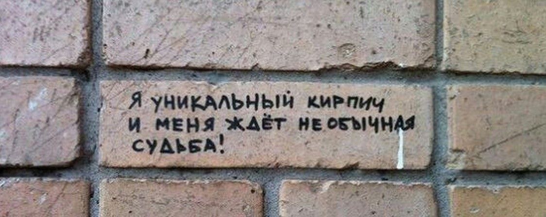 Вспомните эту картинку в конце этой статьи